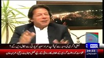 Imran Khan Badly Making Fun Of Altaf Hussain When He Sings In Live Show
