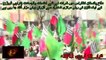 SSP NAZAM--Ahle Sunnat WaL Jamat SSP Rally Going to Mazar e Quaid For Difa e Pakistan Conference 12 Feb 2012