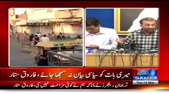 These Weapons Were Licensed And These Were For Security Purpose Not For Terrorism Farooq Sattar
