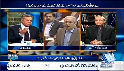 DNA (Imran Khan Ki Siyasat!!) – 12th March 2015