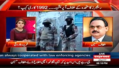 G For Gharida (Exclusive Talk With Altaf Hussain) – 12th March 2015