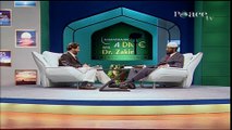 Is One exempted from fasting during his examinations?by Dr Zakir Naik