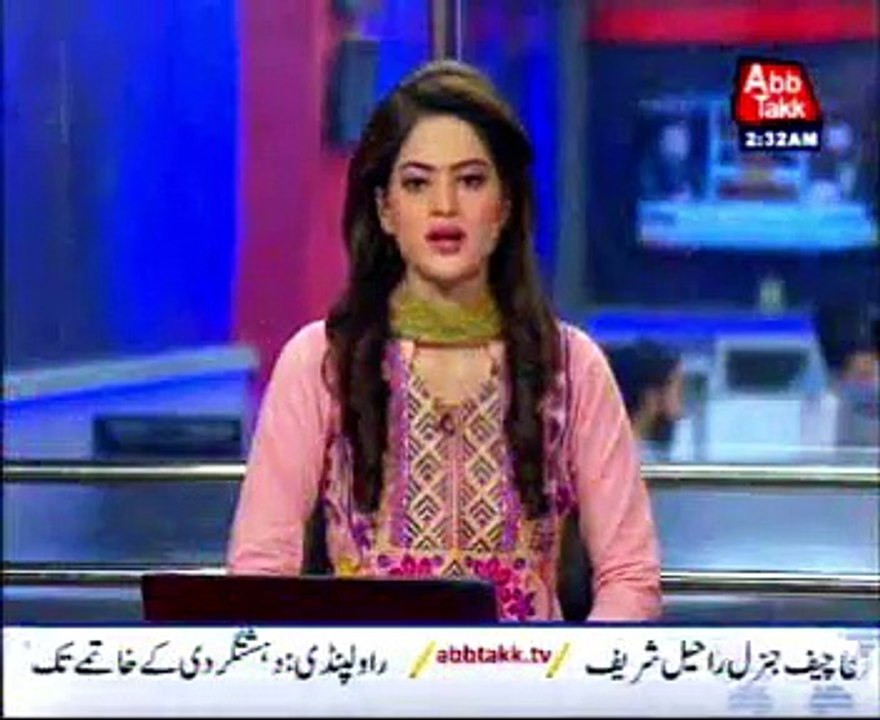 Karachi fire blew in factory