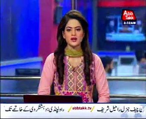 Karachi fire blew in factory