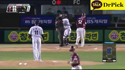 #baseball   핸­디­캡­언­더­오­버(●◘◘◘◘▶ΑРРＬΕ３４ㆍСОМ◀◘◘◘◘●)스­마­트­폰­놀­이­터네­임­드­사­다­리­게­임