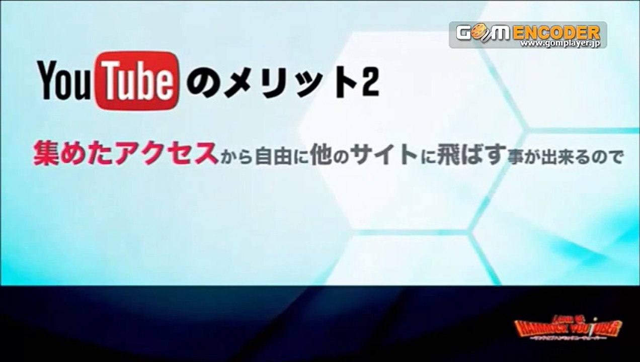 有吉ジャポンSP 激安1円も無駄にしない人ゼロ円パンの耳レシピ欠陥住宅に住む美女&2億円豪邸バツイチ男 2015.03.13 3月13日