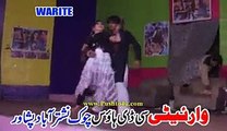 Ta Gul Za Dy Bulbul Yum - Zeek Afridi & Nazia Iqbal Pashto New Video Song