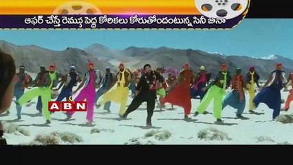 Ileana's shocking statements (13 - 03 - 2015)