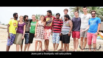 Mahabalipuram _ Sethey Ponendi _ Lyric Video