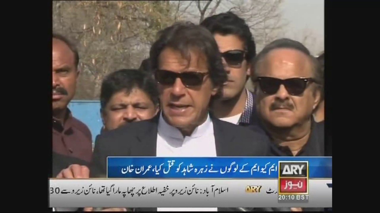 Imran Khan Says Raid Operation Is Beginning Of Freedom For The People Of Karachi 12 March 2015