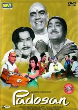 Padosan (1968)