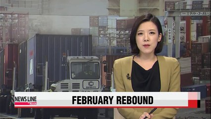 Download Video: Korea's export, import prices rebound in February