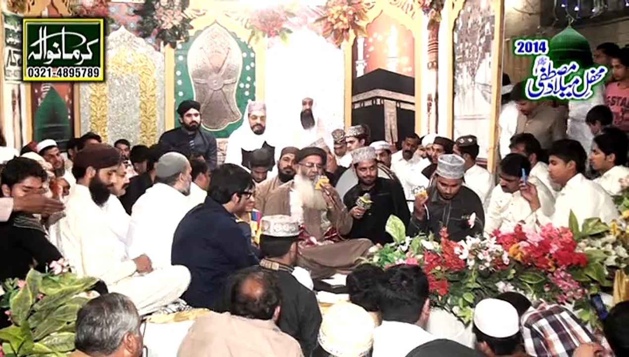 kamran naqashbandi betifull rubayat