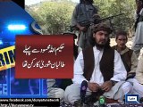 Dunya news- 2 key Taliban commanders killed in Afghanistan