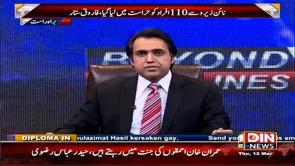 Beyond HeadLines (Karachi Ke 90 Per Chappa..) – 12th March 2015