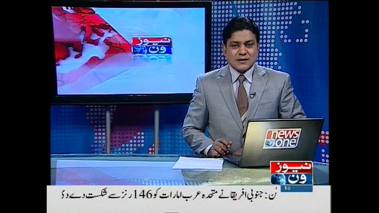 NewsONE Headlines 10AM, 13-March-2015