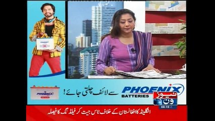 Front Page, 13-March-2015