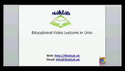 FSc Math Book2, Ex 3.3, LEC 17 Q 9-11