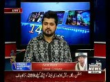 ICC Cricket World Cup Special Transmission 13 March 2015 (Part 1)