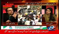 FBR Report 28,800 Nato Containers Are Missing.. Dr Shahid Masood