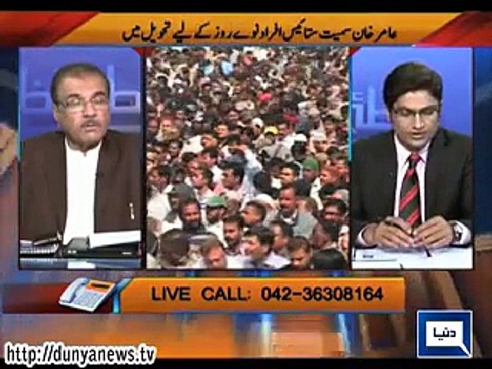 Nuqta-e-Nazar (27 MQM Workers Arrested In Nine...