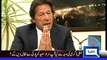 Time Has Come To Rid Karachi Of MQM-- Imran Khan