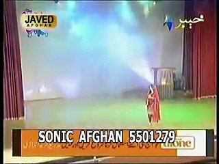 GHAZALA JAVEED DA SOMRA KHUKHULE DE ZAMA JANAAN DE