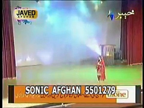 GHAZALA JAVEED DA SOMRA KHUKHULE DE ZAMA JANAAN DE
