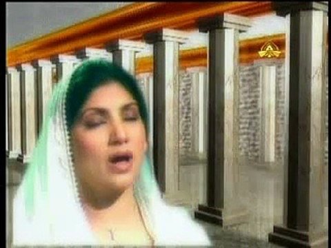 Yeh Sab Tumhara Karam Hai Aaqa (Naat By Saira Naseem)