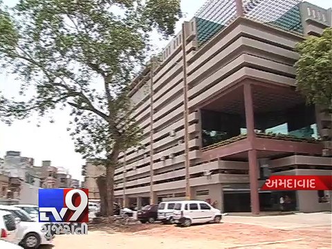 Ahmedabad Municipal Corporation paid Rs 4.17 crore to lawyers between 2008, 2014 - Tv9 Gujarati