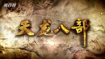 Som Reik Neak 8 Tis, Chinese Movie Series HD 720p,Part 10