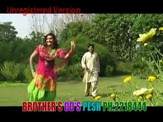 Pashto New Drama 2010 Dagha Elan De Zama Part 16
