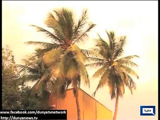 Dunya News - Snowfall expected in Gilgit-Baltistan on weekend: PMD