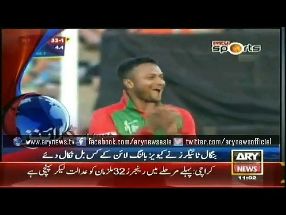 Headlines - 1100 - Friday - 13 March 2015