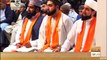 The Spiritual Dimensions of Hajj _ Episode 4 Part 2 _ Pir Saqib Shaami Sahib _ ARY QTV 2012