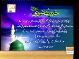 The Spiritual Dimensions of Hajj _ Episode 5 _ Pir Saqib Shaami _ ARY QTV 2012