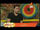 Mehman Qadardan - ATV Program - Faiq Khan - Episode 52 Part 2