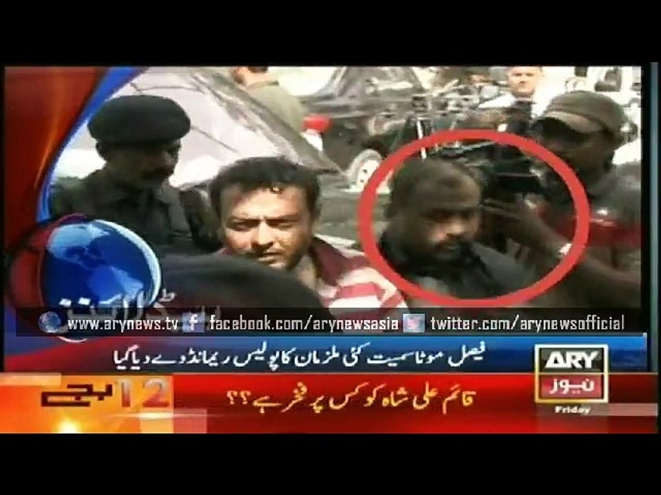 Headlines - 1200 - Friday - 13 March 2015