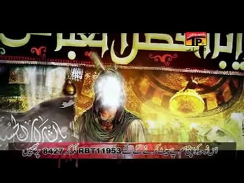 Aaya Hai Alam Or Alamdar Na Aya _ Muharram 2014 .. ira