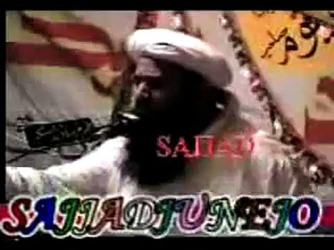 SENATOR MULANA DR KHALID MEHMOOD SOOMRO SHAHEED SPEACH