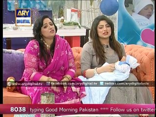 Good Morning Pakistan 13th March 2015