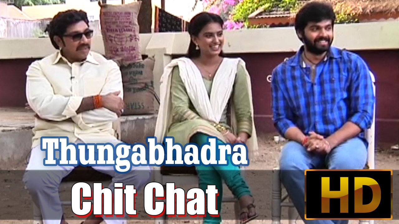 Thungabhadra Team Special Chit Chat