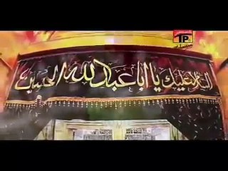 Main Dekh Raha Hu  Mesum Abbas Nohay 2015 _ ira