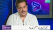 Nabil Gabol discloses Target Killer's name First Time on Dawn News