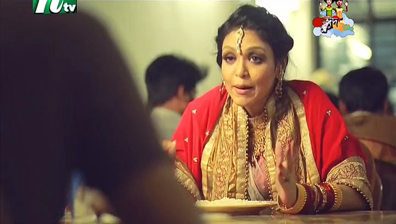 Hotath Tomar Jonno (Drama) (2014) By Tahsan