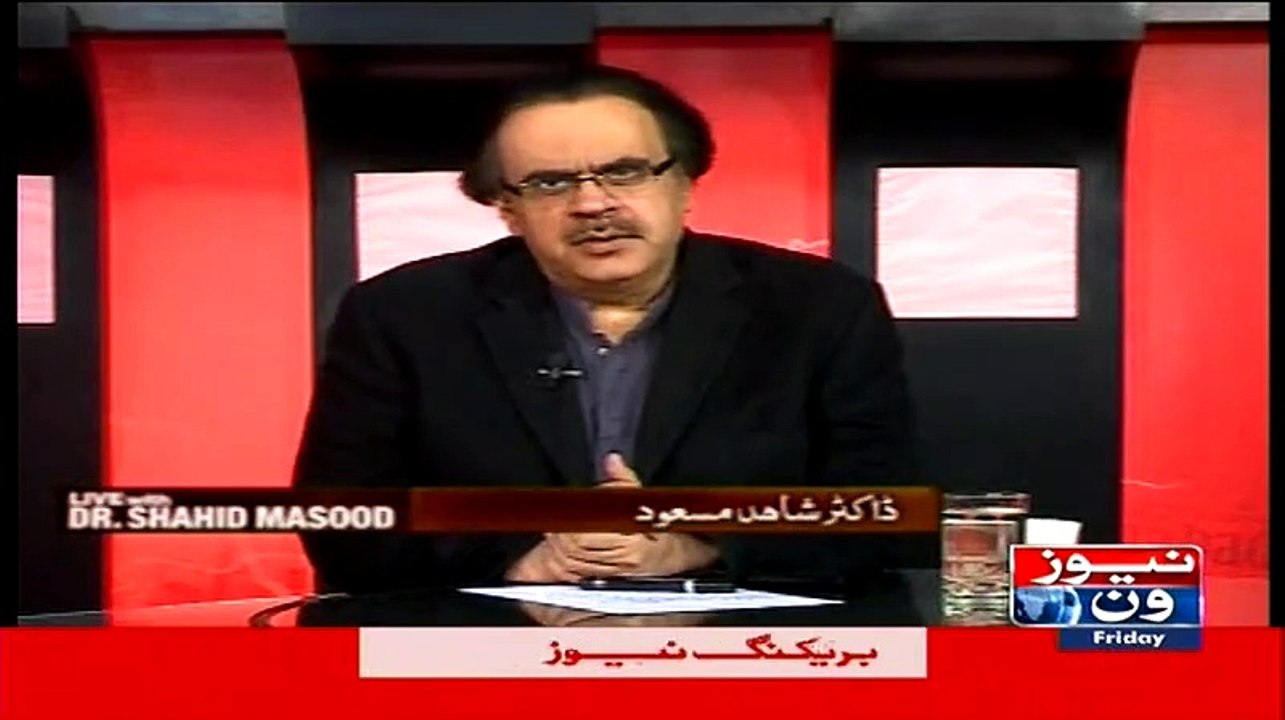 Shahid Masood telling Condition of economy during Soviet Union War