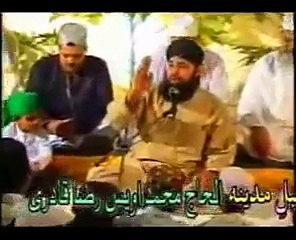 One of Best Naats - Madine Ke Wali Do Alam ke Daata - Owais Raza Qadri exclusive