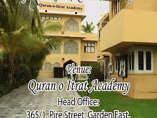 Maulana Ali Raza Mehdavi-Dars no 81-Namaz-Wo nijasatein jin k saath namaz jaiz hai(mutadid zakham ho to kia karein)-Those nijasaat which are allowed in namaz(Dars 79-84)-Quran o Itrat Academy