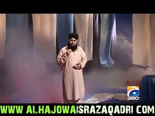 Owais Raza Qadri Latest album - Main Lab Kusha Nahi hoon