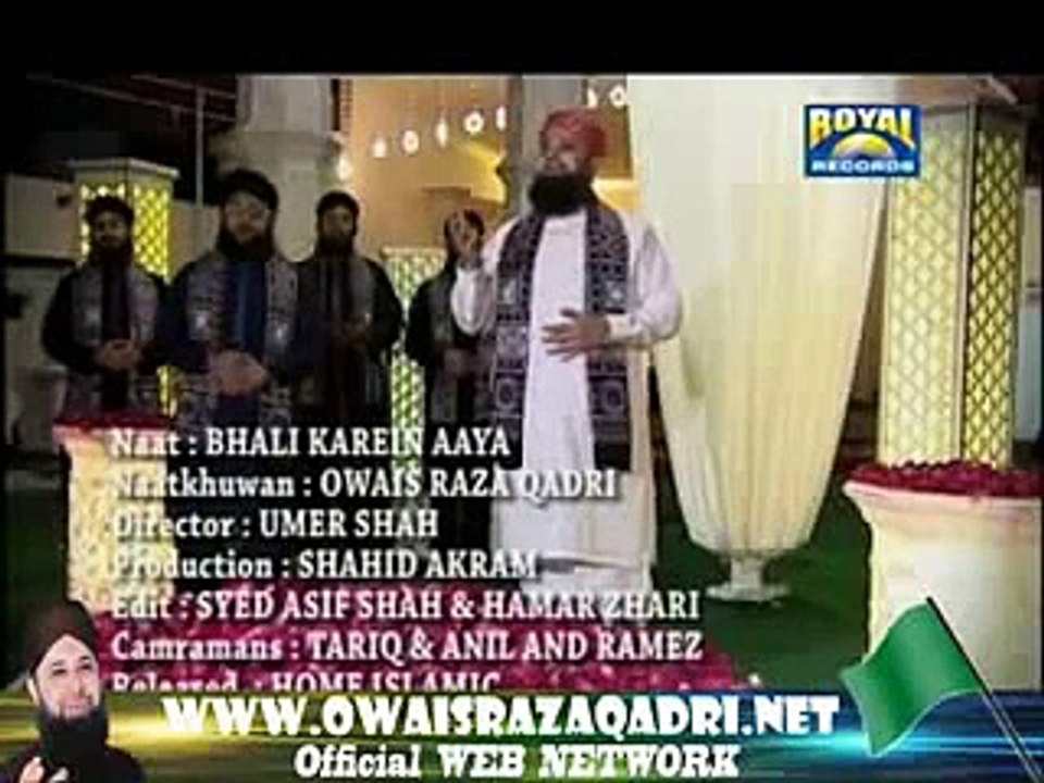 Owais Raza Qadri Latest Rabi ul Awal 2012 Video Naat Album - Bhali Karein Aaya Mithro Mohammad Aayo[1]